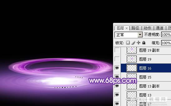 Photoshop设计制作梦幻的舞台上圆环形紫色星点光束31