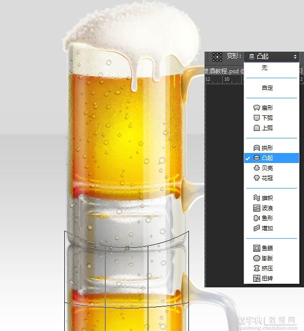 Photoshop制作一杯溢出泡沫的啤酒杯106