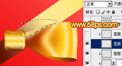 Photoshop打造漂亮的情人节礼盒24