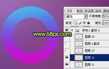Photoshop制作梦幻的彩色潮流圆环壁纸9