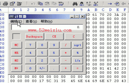 winhex 比较详细的图文使用教程7