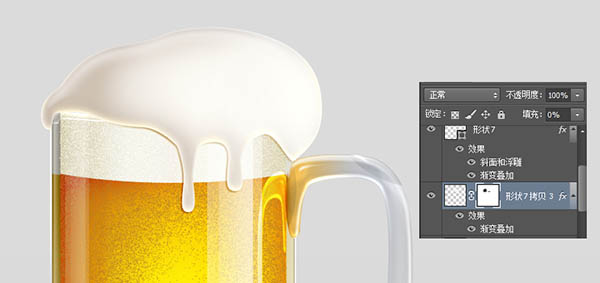 Photoshop制作一杯溢出泡沫的啤酒杯81