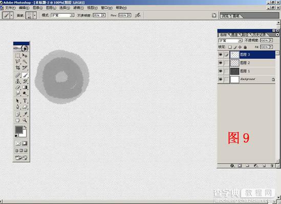 Photoshop 宣纸底纹与墨韵特效制作方法9