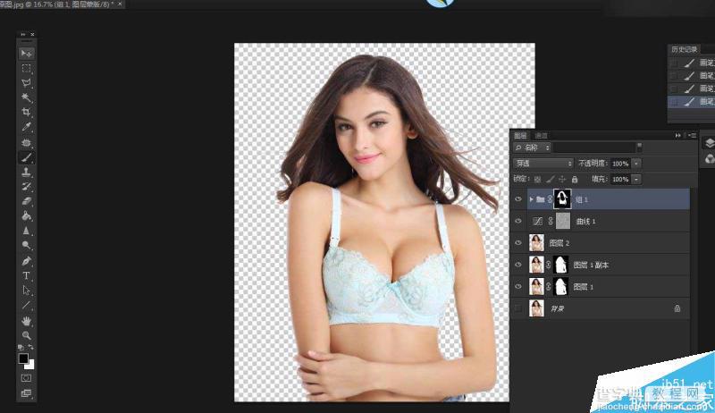 Photoshop巧用通道快速抠出电商内衣模特教程22