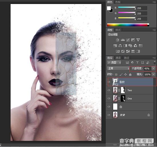 Photoshop将美女脸部增加打散颗粒特效28
