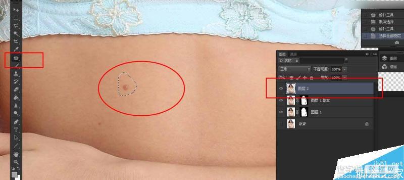 Photoshop巧用通道快速抠出电商内衣模特教程11