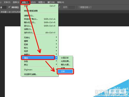 用PS制作从云层飞奔出来的骏马7