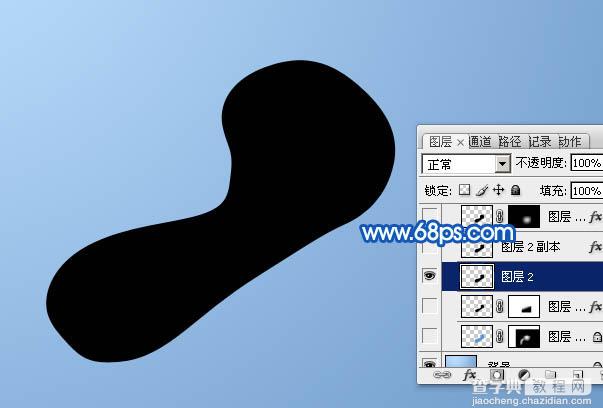 Photoshop利用图层样式制作剔透的水珠脚印5
