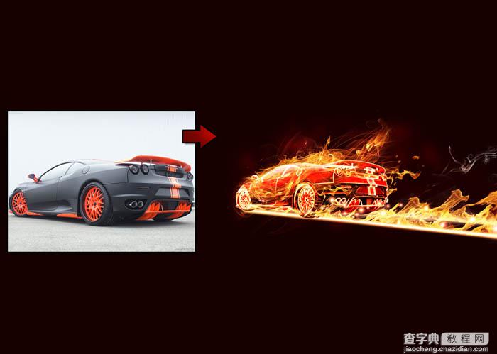 Photoshop设计打造出奔跑的超酷火焰汽车3