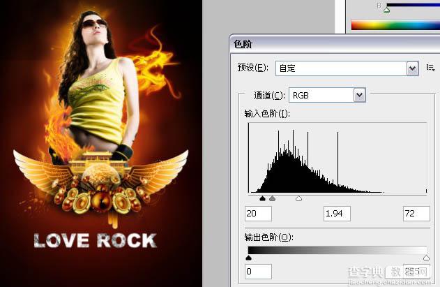 Photoshop打造出一款时尚超炫的潮流音乐海报效果27