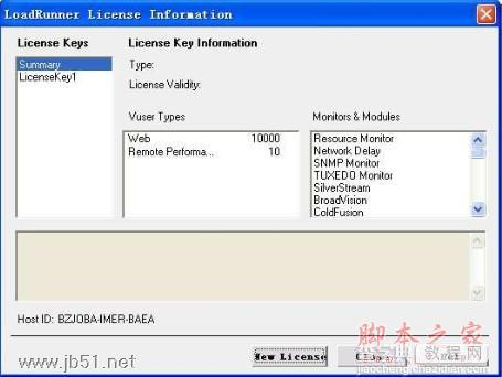 loadrunner11.0 安装破解详解使用教程20