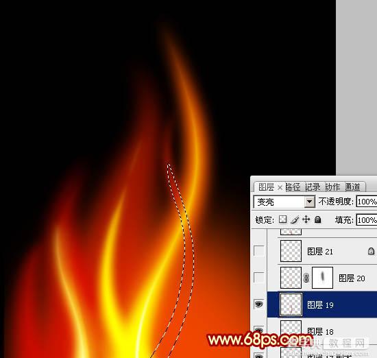 Photoshop设计制作出细长的燃烧的动感火苗14
