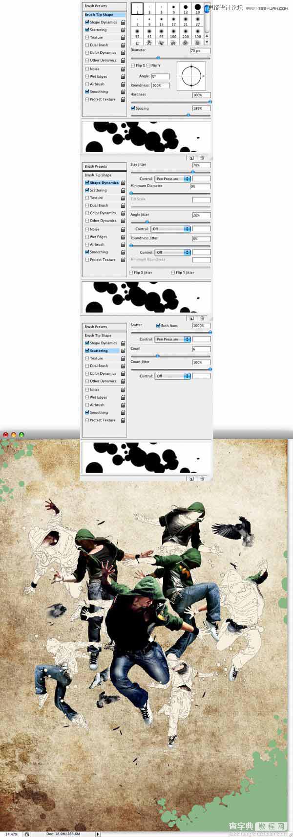 Photoshop设计创意风格的舞者插画海报教程21