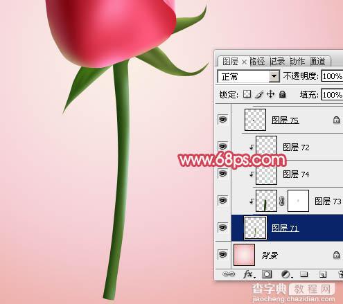 Photoshop设计制作出一朵逼真的含苞欲放的鲜嫩红色玫瑰31