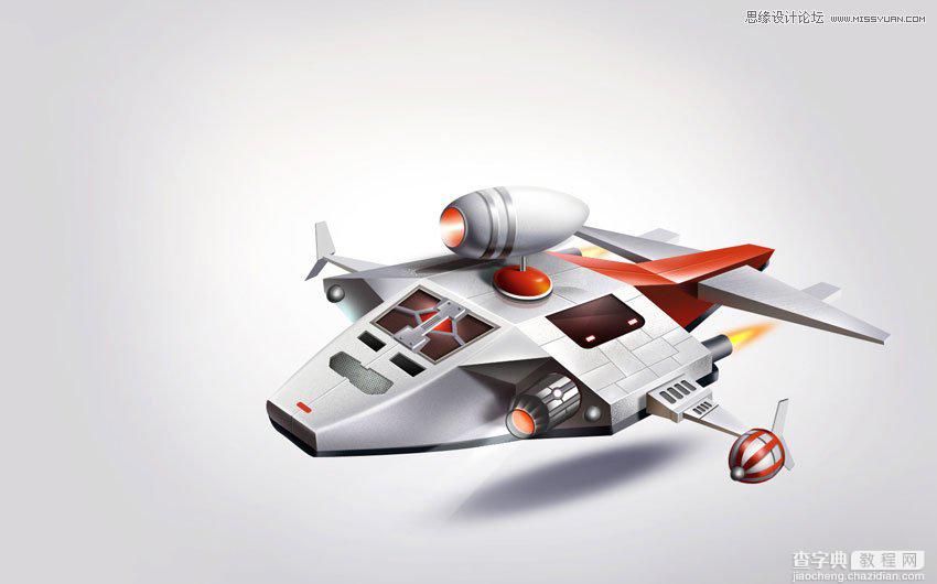 Photoshop绘制金属立体质感的玩具飞机模型20