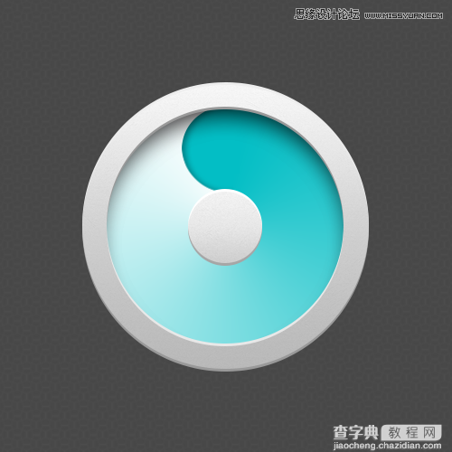 Photoshop设计蓝色立体效果的圆形八卦图标12