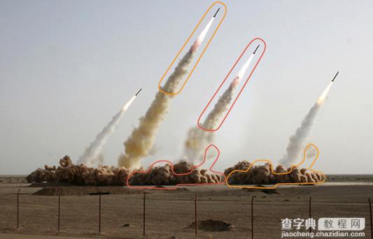 Photoshop为伊朗飞弹发射失败买单1