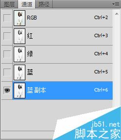 PS扣取纯色背景的人物图像5