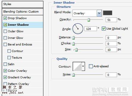 Photoshop 一个非常有吸引力网站主页22