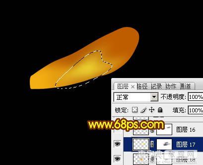 Photoshop设计打造出一只漂亮逼真的金色蜻蜓7