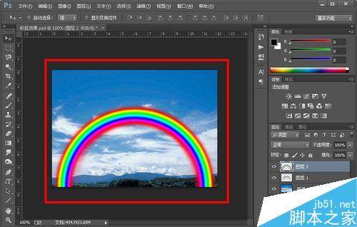 PS在照片上添加一道彩虹11