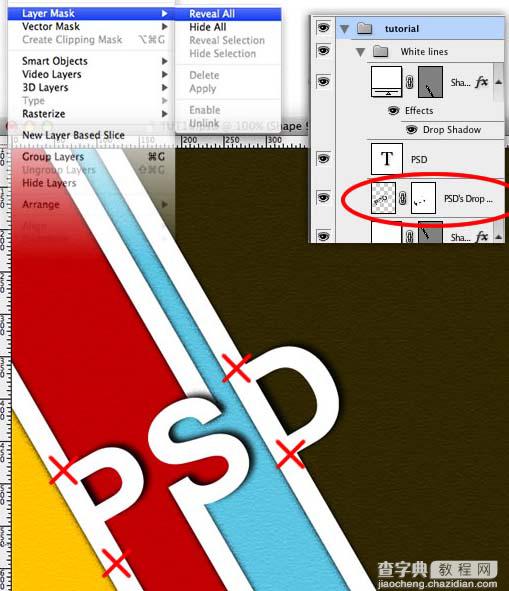 Photoshop 设计类海报12
