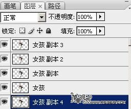 Photoshop 超炫的舞台动作效果18