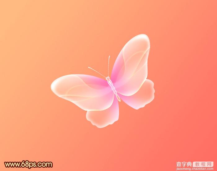 Photoshop制作出非常可爱的粉色水晶蝴蝶效果1