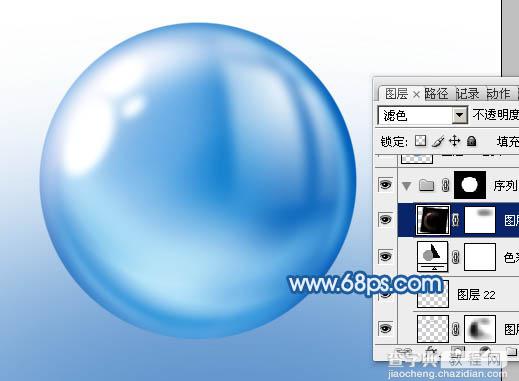 Photoshop设计制作出逼真的蓝色椭圆形水珠25