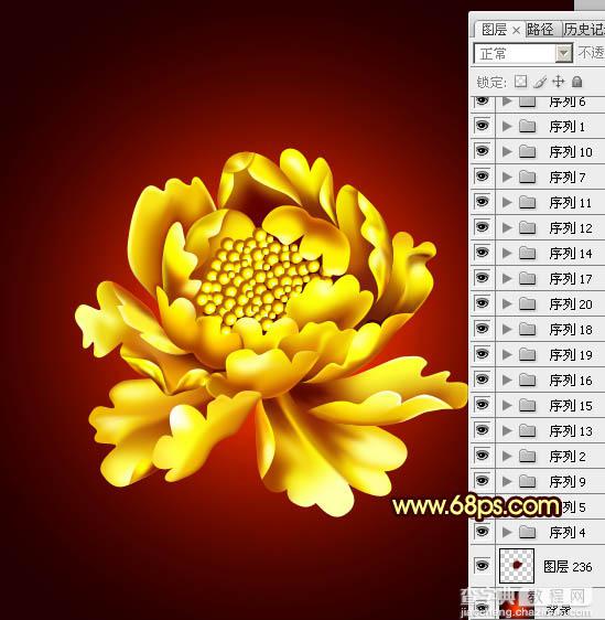 Photoshop打造非常华丽的金色牡丹2
