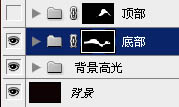 Photoshop设计打造出漂亮飘逸的红色双层光束7