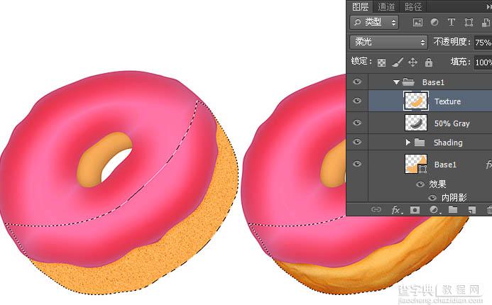 Photoshop绘制漂亮的草莓味双层甜甜圈饼干22