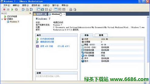 在VMware虚拟机中安装中文版Win7系统详细教程 附虚拟机下载9
