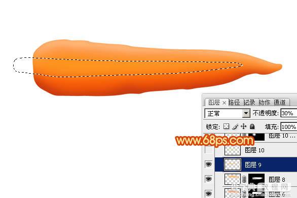 Photoshop设计制作一个逼真的新鲜胡萝卜13