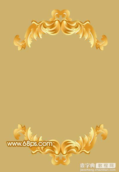Photoshop 一款漂亮的金色花纹相框13
