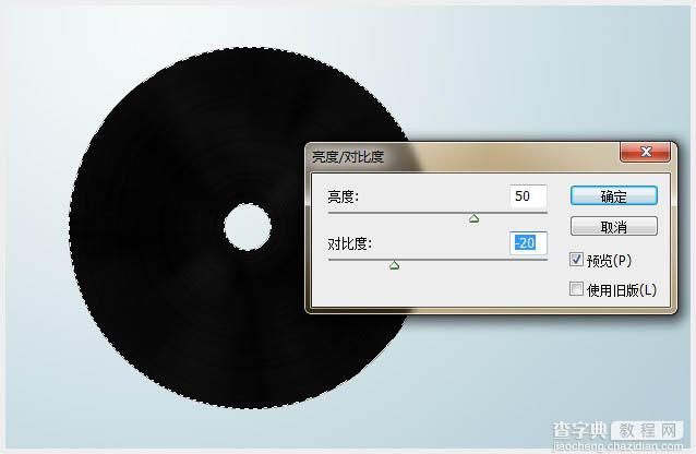 PS利用滤镜及渐变制作精致的黑胶唱片18