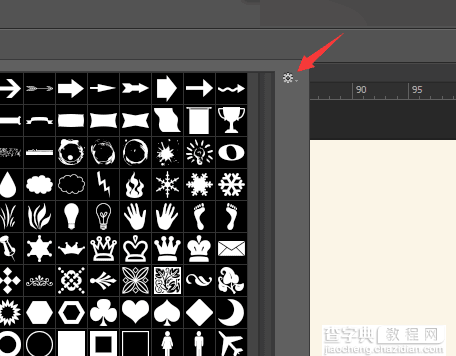 Photoshop制作设计3D风格的小脚丫ICON图标24