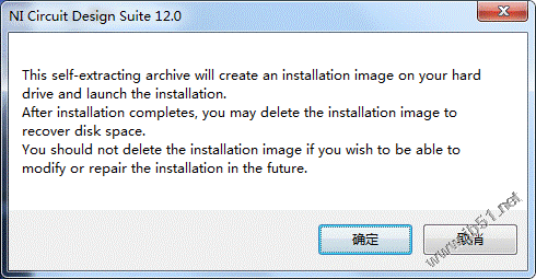 Multisim12.0 安装教程详细图解(卸载、破解、汉化详细步骤)6