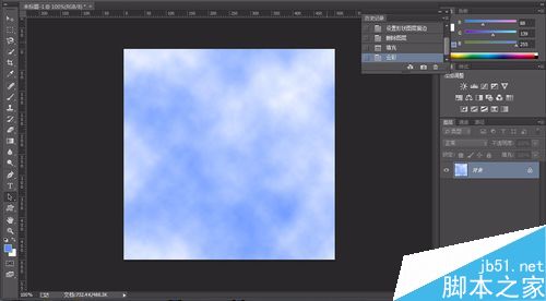 在PS中制作出天空云彩效果3