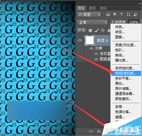 photoshop中用英文字母制作可爱的背景效果图29