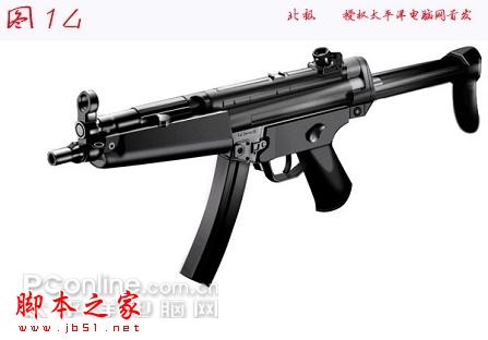Photoshop鼠绘逼真的MP5冲锋枪教程28
