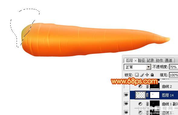 Photoshop设计制作一个逼真的新鲜胡萝卜23