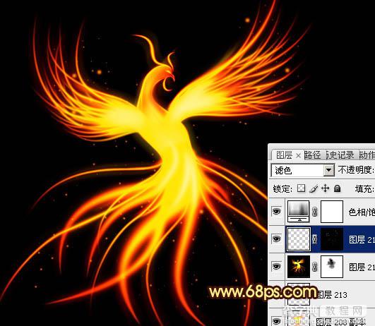 Photoshop打造出一只绚丽高光的火凤凰效果28