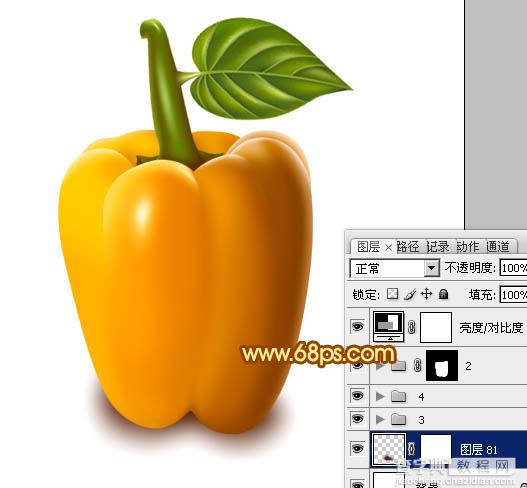 Photoshop设计制作出一个逼真漂亮的橙色甜椒34