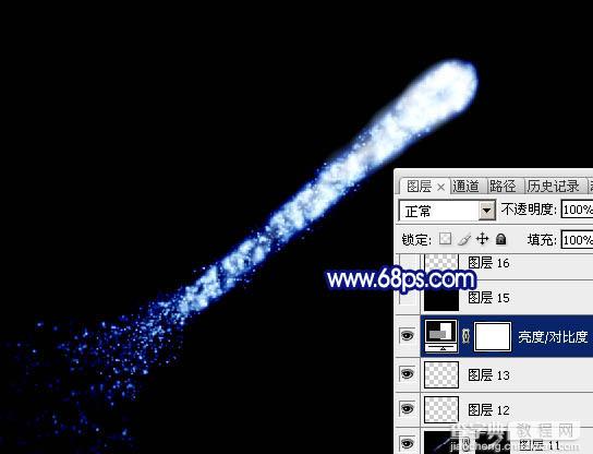 Photoshop设计制作漂亮的蓝色发散流星26