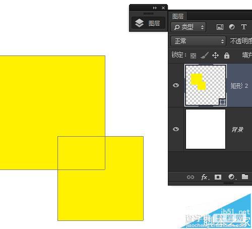 Photoshop矢量形状图层加减合并交叉运算的技巧5