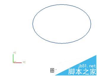 UG9.0怎么使用表达式/函数绘制图形?8