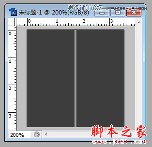 Photoshop设计制作网页加载动画教程3