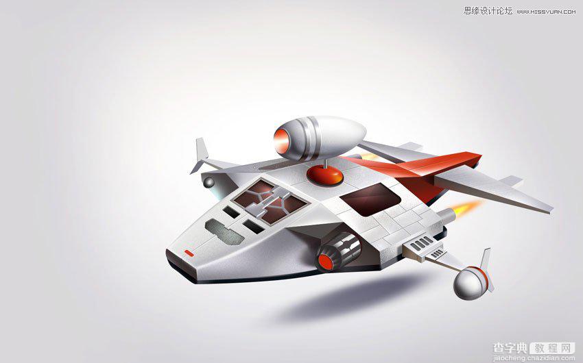 Photoshop绘制金属立体质感的玩具飞机模型17