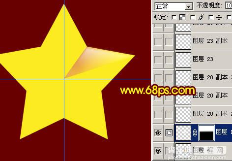 Photoshop 一个立体的五角星快速制作方法8